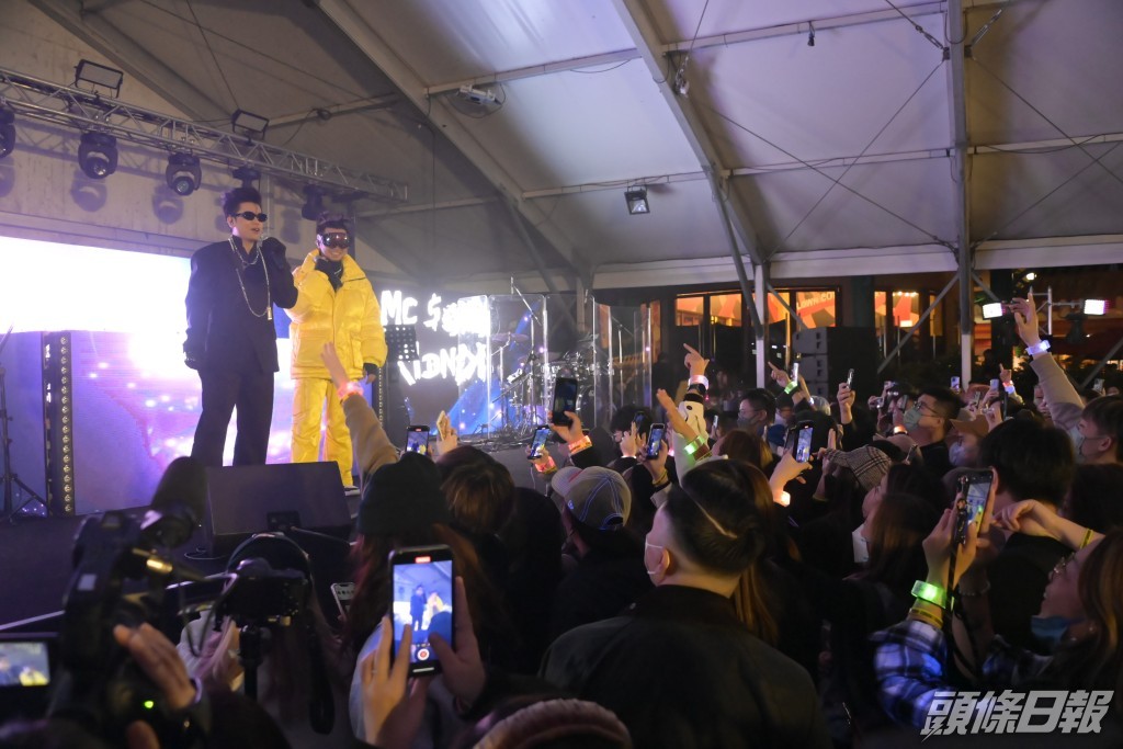 MC $oHo & KidNey演出時氣氛很好。